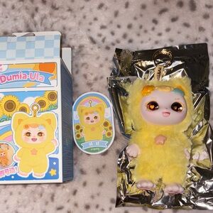 Dumia-Ula MayTree CONFIRMED Yellow Plush Pendant
